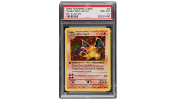 Shadowless Holo Charizard